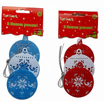 Декор з фетру Аплі Краплі Куля 3 шт. різнокольоровий