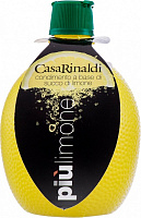 Сок лимонный Casa Rinaldi 200 мл (8006165403191)