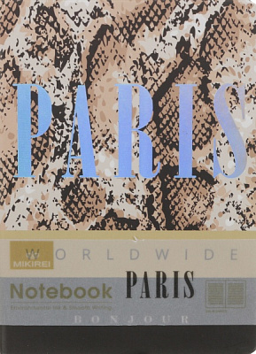 Блокнот Paris 1 14,5х10,5 см