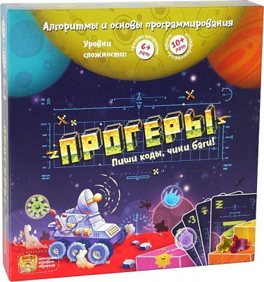 Гра настільна Банда умников Айтішники УКР026
