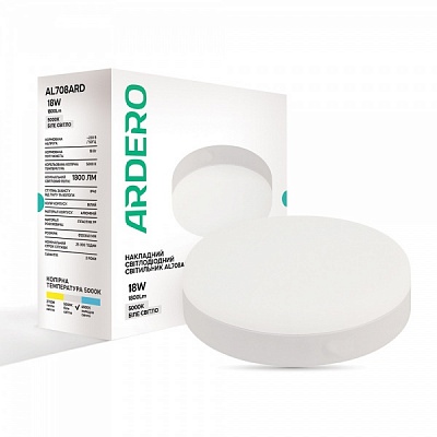 Светильник административный LED ARDERO 18 Вт IP40 белый AL708ARD 