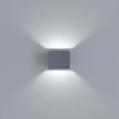 Светильник настенный Iterna 2Qube 1xграфит 