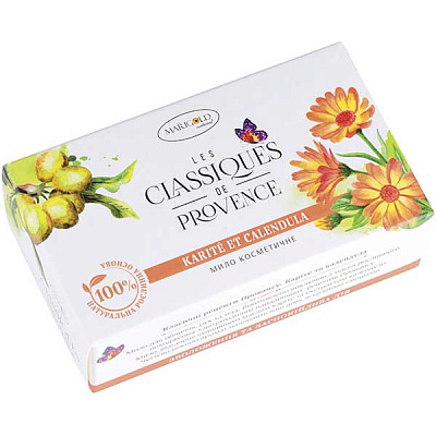 Мило Marigold natural Каріте и календула 90 г