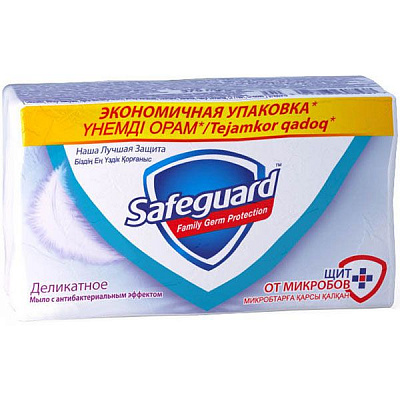 Антибактеріальне мило Safeguard Делікатне 70 г 5 шт/уп (81685322)