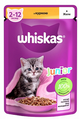 Корм Whiskas в желе с курицей 80 г