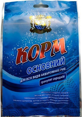 Основний корм для всіх видів акваріумних риб(гранулят середній) пакет 40 гр.