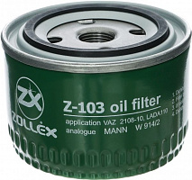 Фильтр масляный Zollex Z-103 