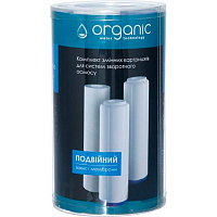 Комплект змінних картриджів Organic Smart Osmo 