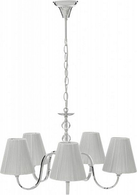 Люстра подвесная Blitz 5xE14 белый 7323-45 