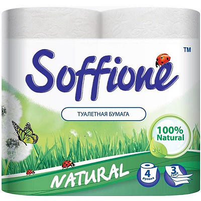 Soffione Natural трехслойная 4 шт.