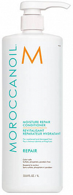 Кондиціонер Moroccanoil Moisture Repair звозволожує та відновлює волосся 1000 мл