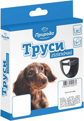 Трусы гигиенические Природа для собак №1 25-30 см (черные) PR240232 