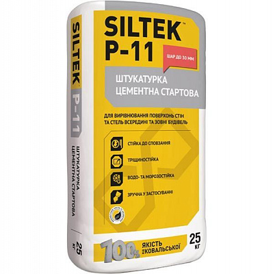 Штукатурка Siltek РМ-11 25 кг