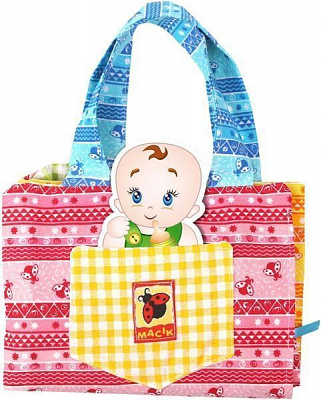 Игрушка развивающая Macик Домик-сумочка МС 040702-01