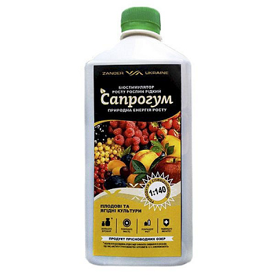 Биостимулятор Сапрогум плодовые и ягодные культуры 0.25 л