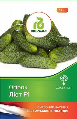 Насіння Садовий Світ огірок Ліст F1