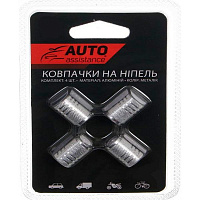 Набір Auto Assistance ковпачки на ніпель AA404-4S 4 шт