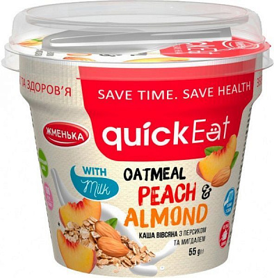 Каша овсяная ТМ Жменька с персиком и миндалем 55 г (4820152182371) 
