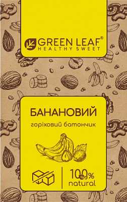 Батончик Green Leaf Ореховый Банановый 40 г