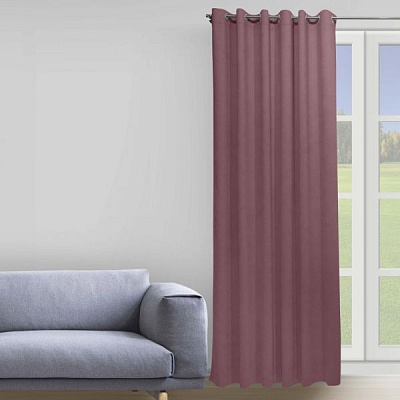 Штора Moda 200х268 см сиреневый Decora textile