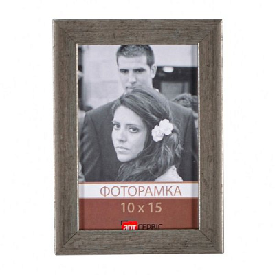 Рамка для фото Арт-Сервіс ЭА-01319 10x15 см серебряный 