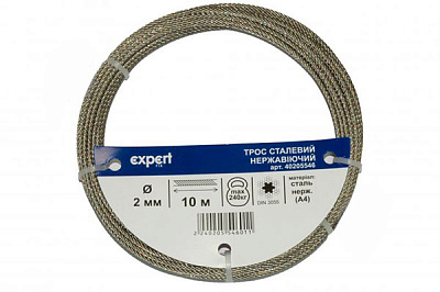 Трос нержавеющий 2 мм 6х7+1FC 10 пог.м.