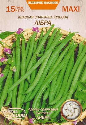Насіння Семена Украины квасоля кущова Лібра 15г