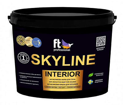 Фарба акрилова FT Professional SKYLINE INTERIOR Вase A глибокий мат білий 3л