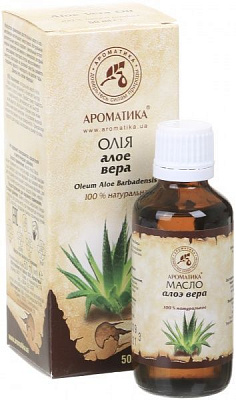 Масло алое вера 50 мл 
