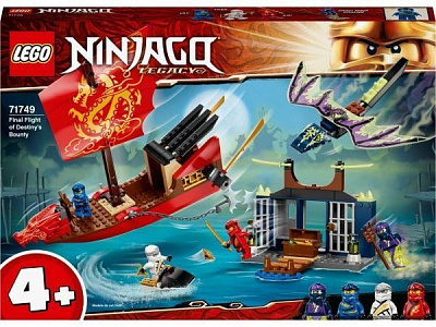 Конструктор LEGO Ninjago Остання битва корабля 