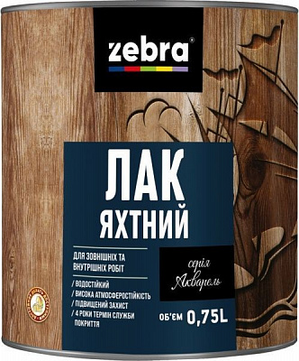 Лак Яхтний серія Акварель ZEBRA глянець прозорий 0,75 л