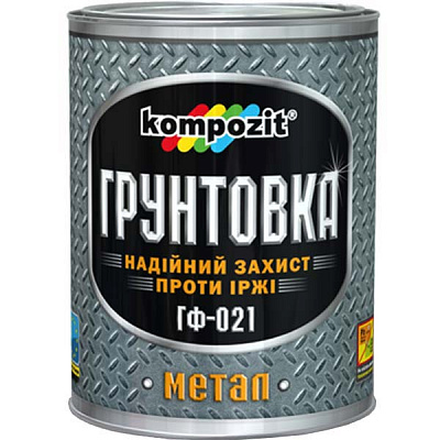 Грунтовка Kompozit антикоррозионная Express светло-серый мат 2,8кг