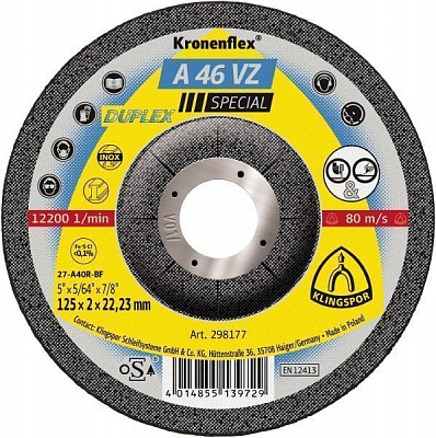 Круг відрізний по металу Klingspor Kronenflex DUPLEX 125 x2,0x22,2 мм