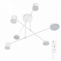 Люстра стельова LED CONCEPT ROW 8540 6x55 Вт білий