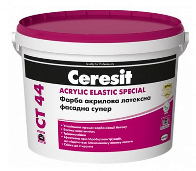 Фарба фасадна акрилова латексна Ceresit CT 44 мат база під тонування С 10л