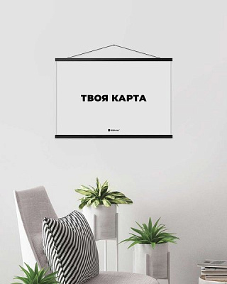 Набор планок деревянных 60 см черный 4 шт. 1DEA.me 