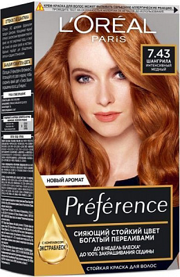 Крем-краска для волос L'Oreal Paris Preference 7.43 Шангрила. Интенсивный медный 174 мл