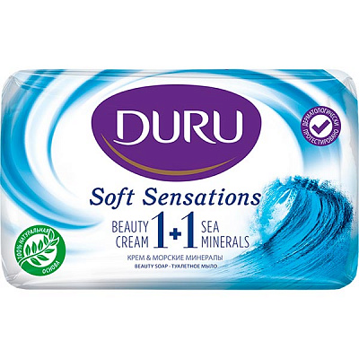 Мыло Duru Soft Sensations Морской минерал 90 г
