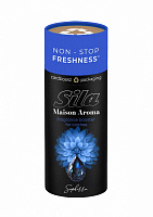 Кондиціонер для білизни Sila парфумовані перлини Maison Aroma Saphirra 210 г