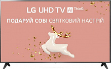Телевізор LG 75UN71006LC
