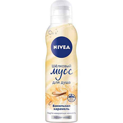 Мусс для душа Nivea Ванильная карамель 200 мл