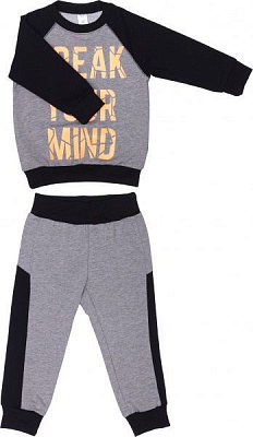 Спортивний костюм Luna Kids р.98 сірий із чорним 103554