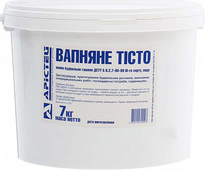 Известковое тесто Арістей 7 кг