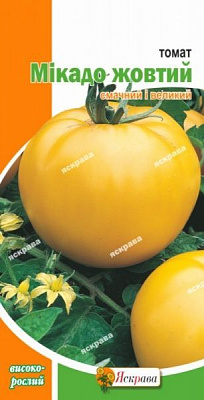 Насіння Яскрава томат Мікадо жовтий 0,1г (4823069810337)