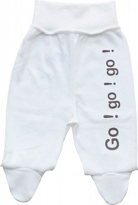 Повзунки Minikin р.62 молочний 205503