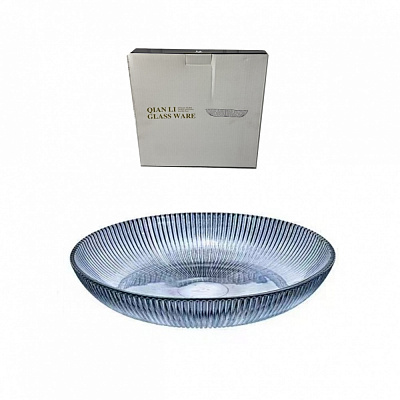 Блюдо сервірувальне Helios Elegance 23,2 см P111H-Blue