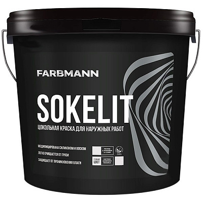 Фарба фасадна латексна Farbmann Sokelit база LA мат білий 2,7л