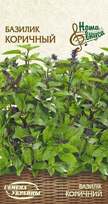 Семена Семена Украины базилик Коричный 0,25 г
