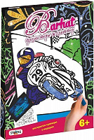 Набір Strateg Розмальовка Barhat з фломастерами і гліттером Мотоцикл