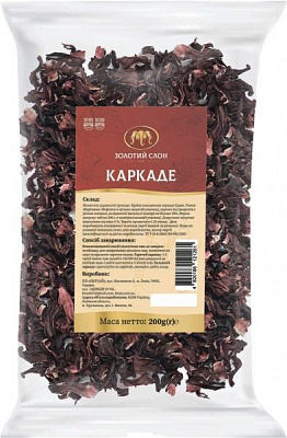 Чай каркаде Золотий Слон Каркаде (4820186121261) 200 г